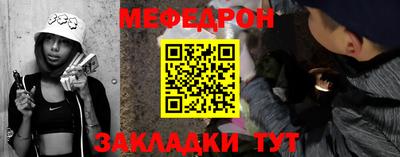 ECSTASY Новокубанск