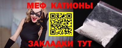 ECSTASY Новокубанск