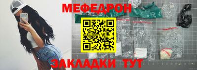 ECSTASY Новокубанск
