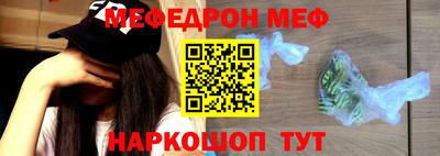 ECSTASY Новокубанск