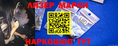 прущие крисы Новозыбков