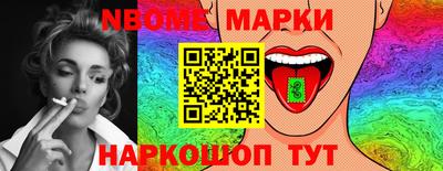 ECSTASY Новокубанск