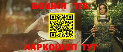 ECSTASY Новокубанск