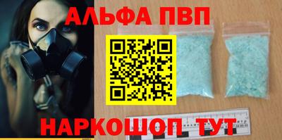 ECSTASY Новокубанск