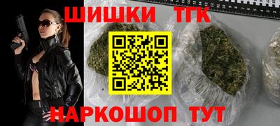 ECSTASY Новокубанск