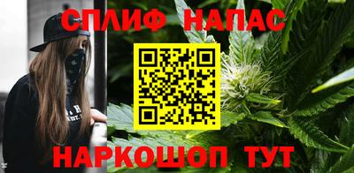 ECSTASY Новокубанск