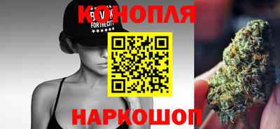 мдма Новодвинск