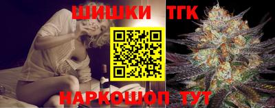 мдма Новодвинск