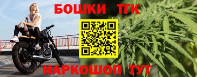 мдма Новодвинск
