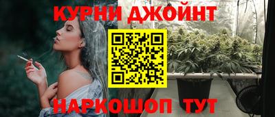 мдма Новодвинск