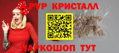 ECSTASY Новокубанск