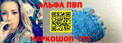 мдма Новодвинск