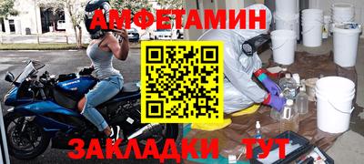 ECSTASY Новокубанск