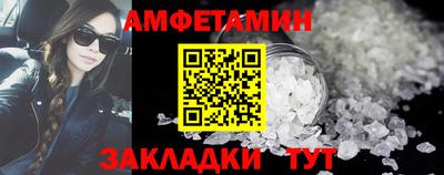 ECSTASY Новокубанск