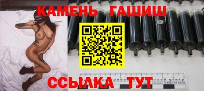 ECSTASY Новокубанск