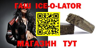 мдма Новодвинск