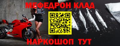 ECSTASY Новокубанск