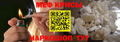 мдма Новодвинск