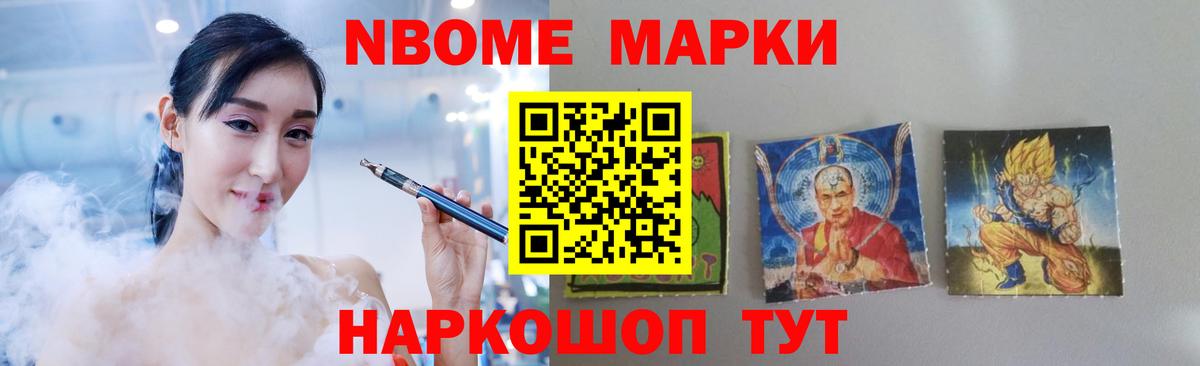 LSD-25 экстази кислота Тулун
