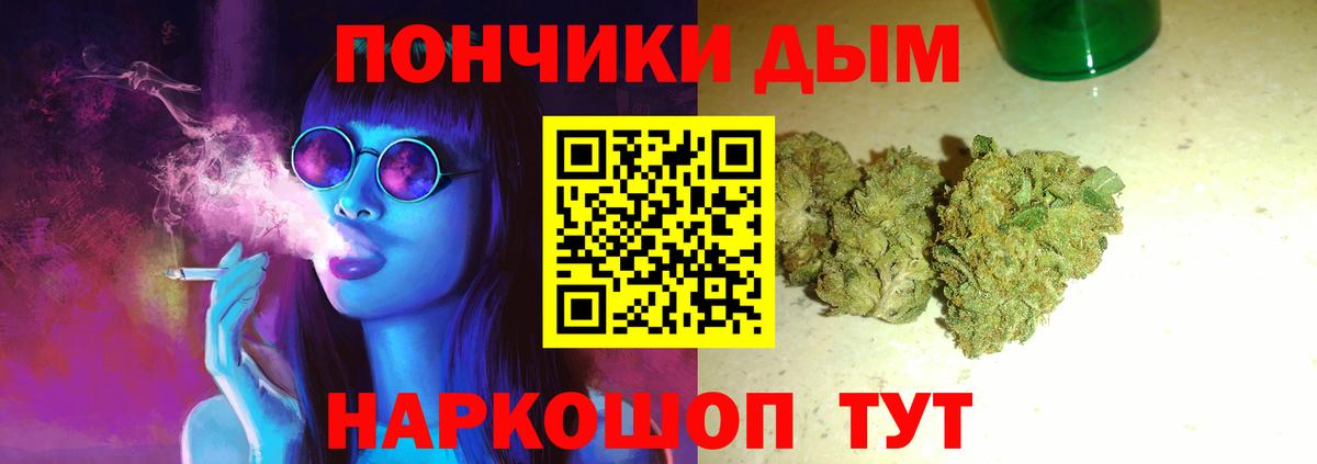 Шишки марихуана VHQ Тулун